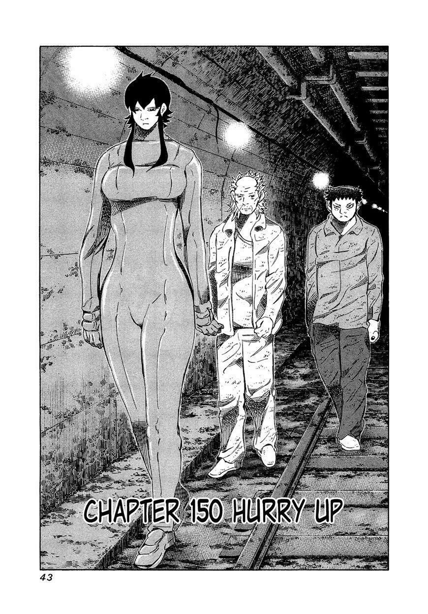 81 Diver Chapter 150 - 1