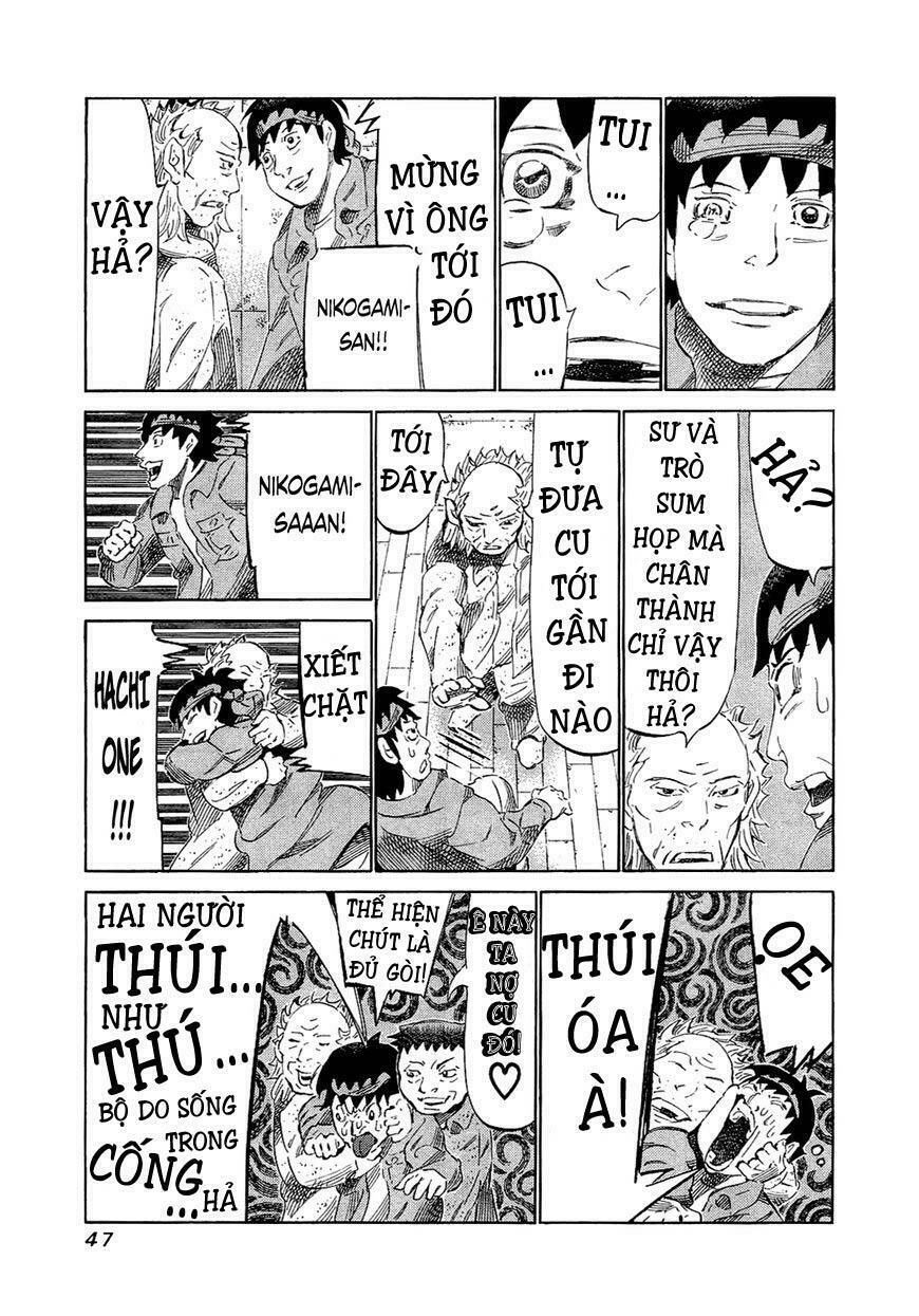 81 Diver Chapter 150 - 5