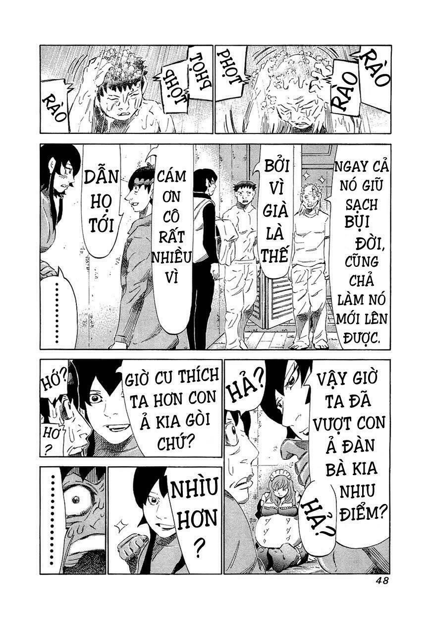 81 Diver Chapter 150 - 6