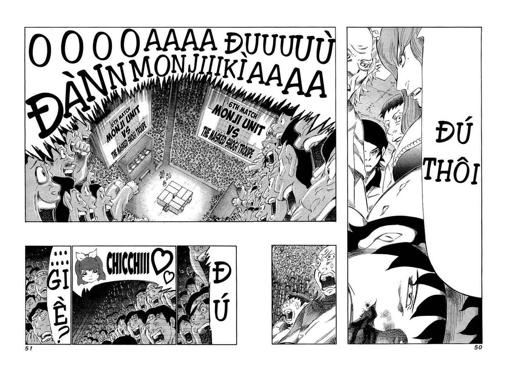 81 Diver Chapter 150 - 8