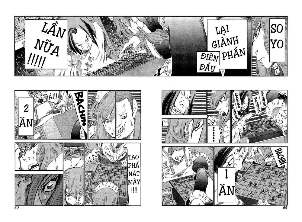 81 Diver Chapter 151 - 6