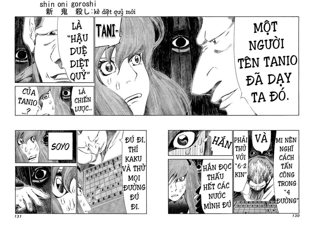 81 Diver Chapter 154 - 12