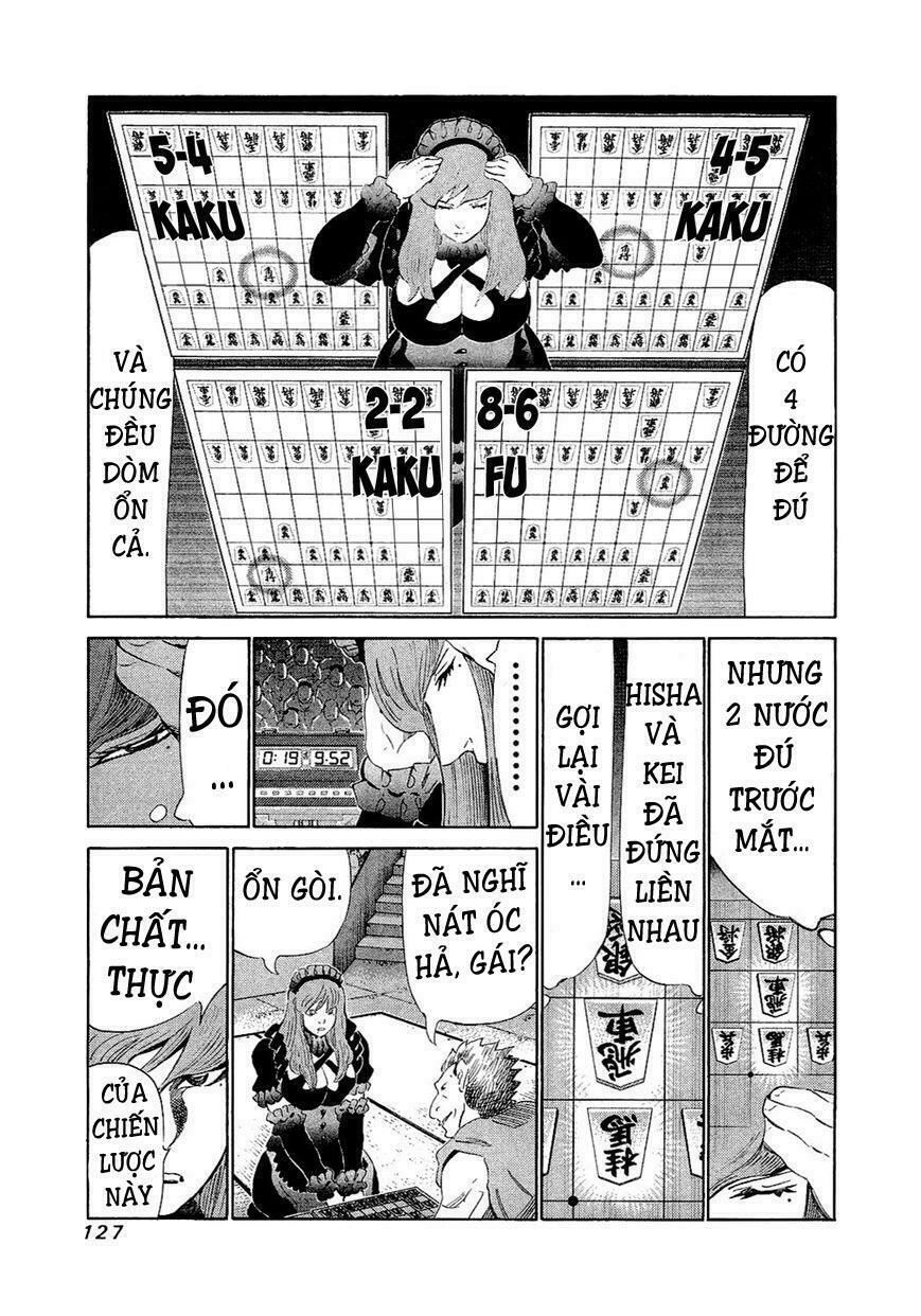 81 Diver Chapter 154 - 9