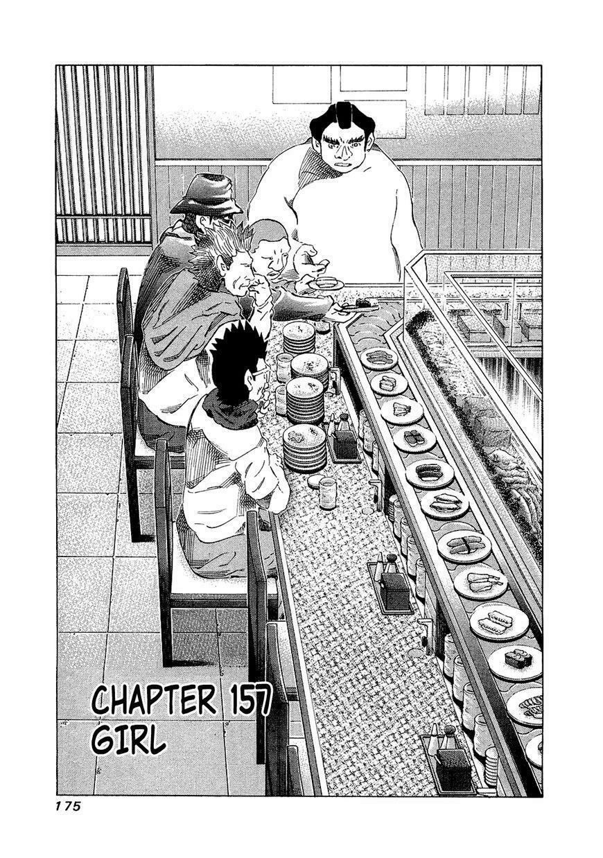 81 Diver Chapter 157 - 1