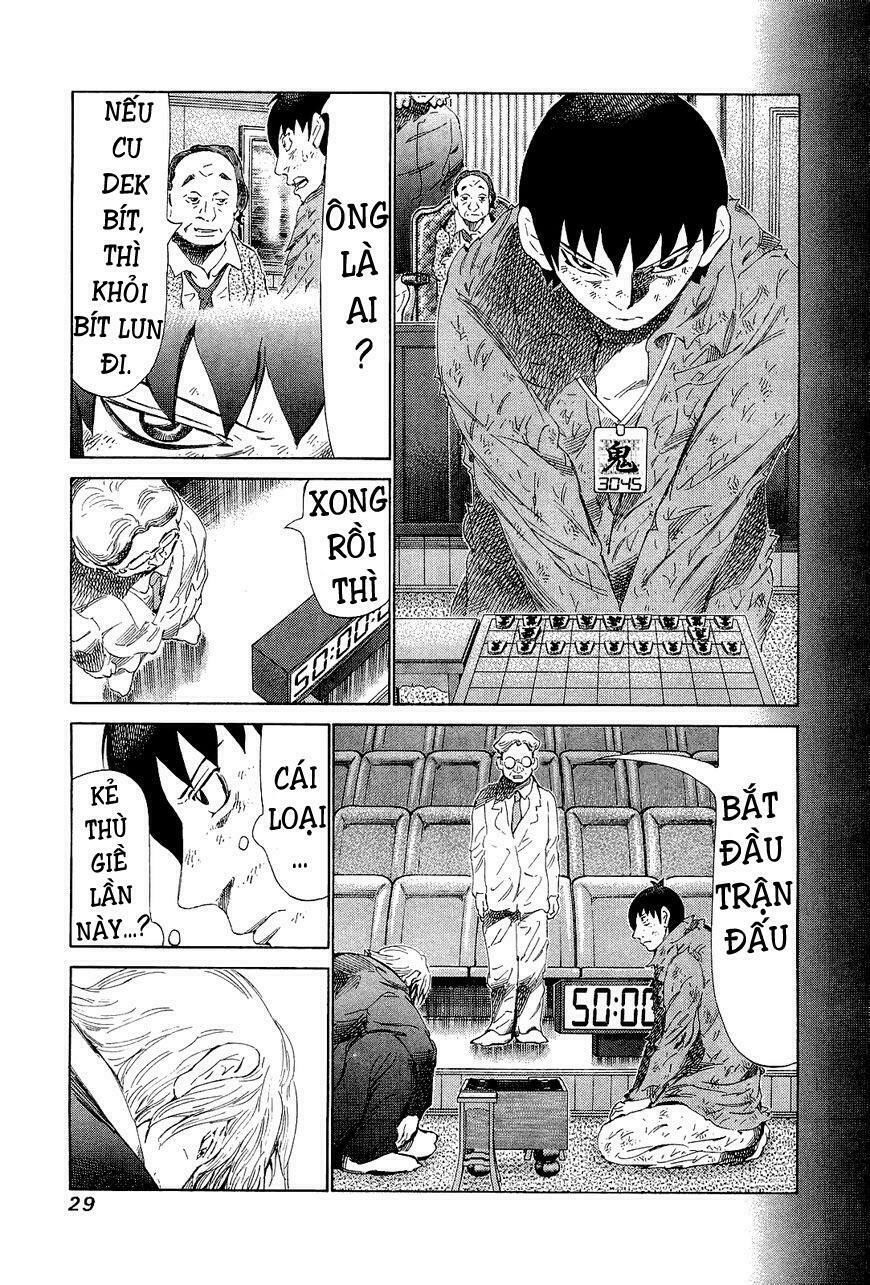 81 Diver Chapter 170 - 8