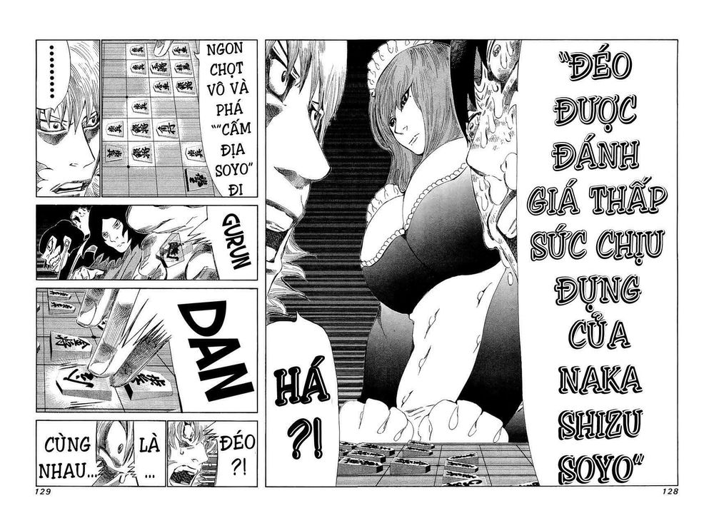 81 Diver Chapter 175 - 16