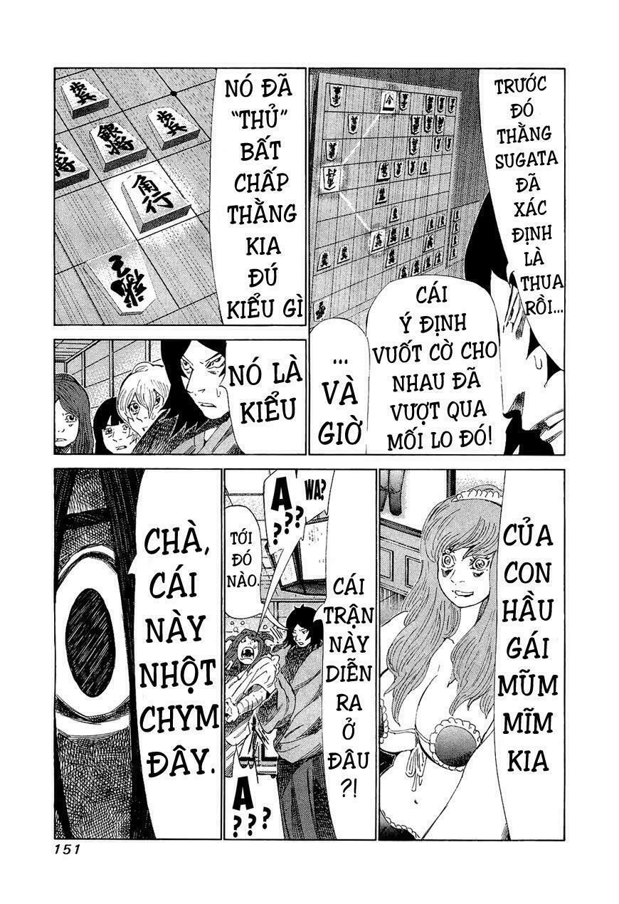 81 Diver Chapter 177 - 3