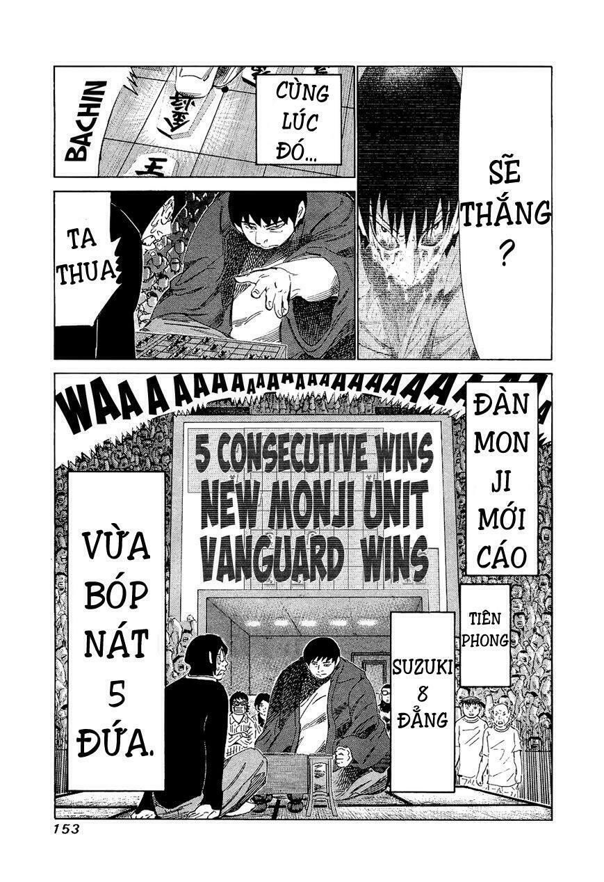 81 Diver Chapter 177 - 5