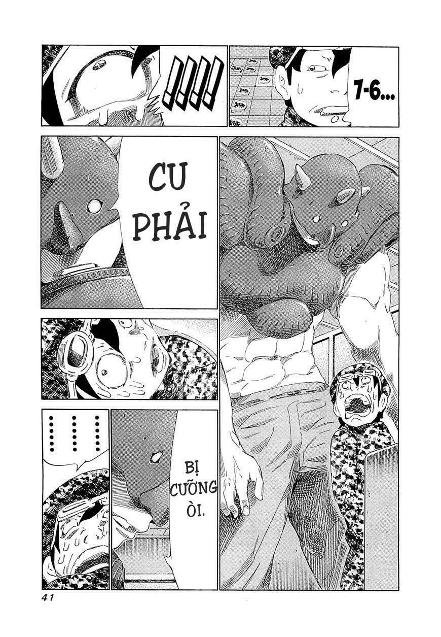 81 Diver Chapter 180 - 15