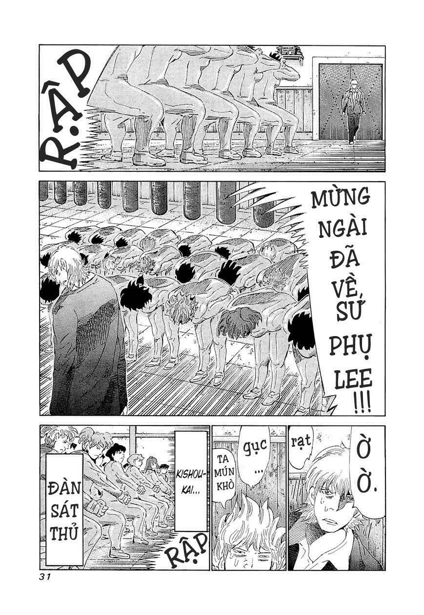 81 Diver Chapter 180 - 6