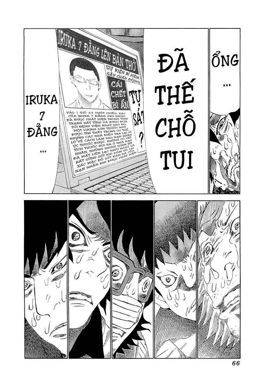 81 Diver Chapter 182 - 2