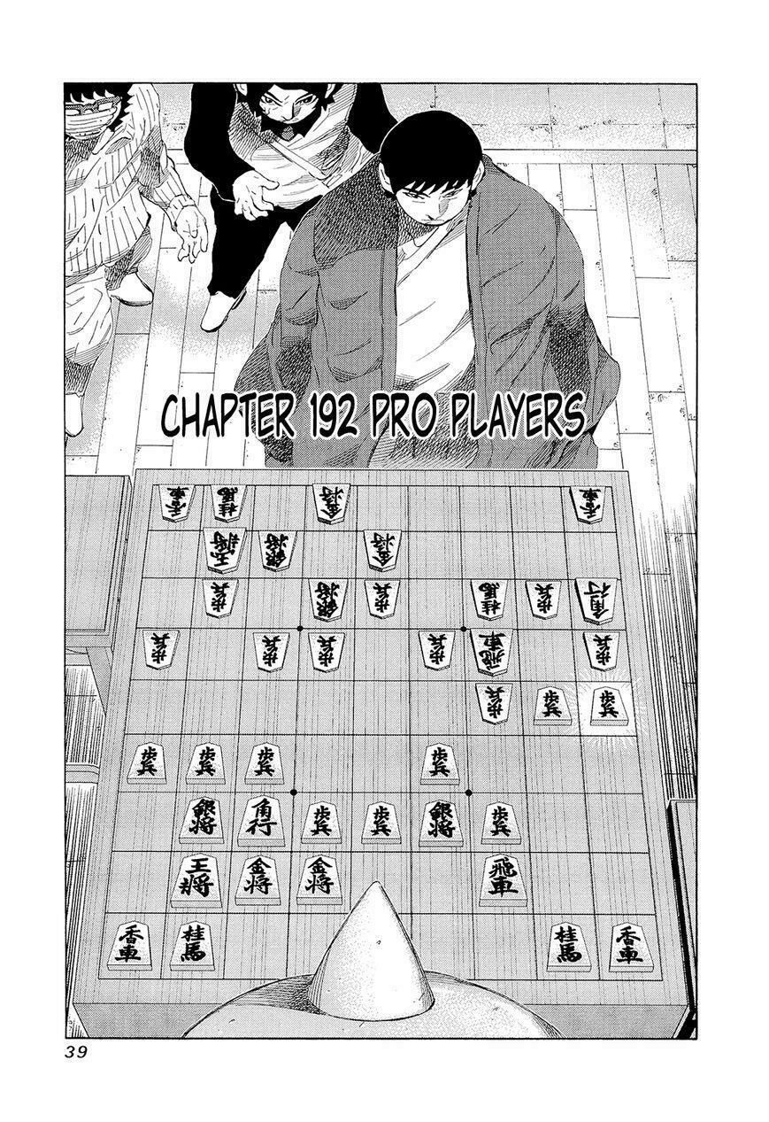 81 Diver Chapter 192 - 1