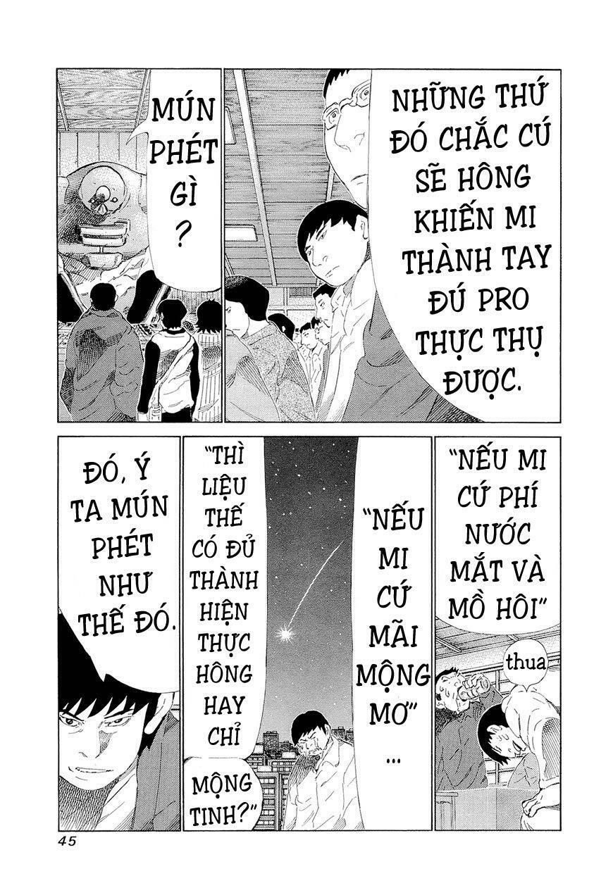 81 Diver Chapter 192 - 7