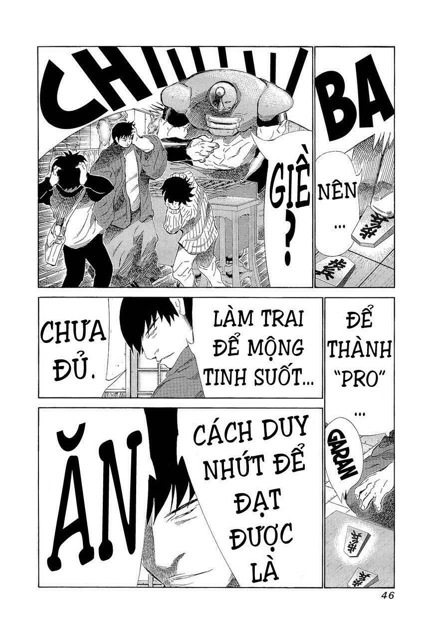 81 Diver Chapter 192 - 8