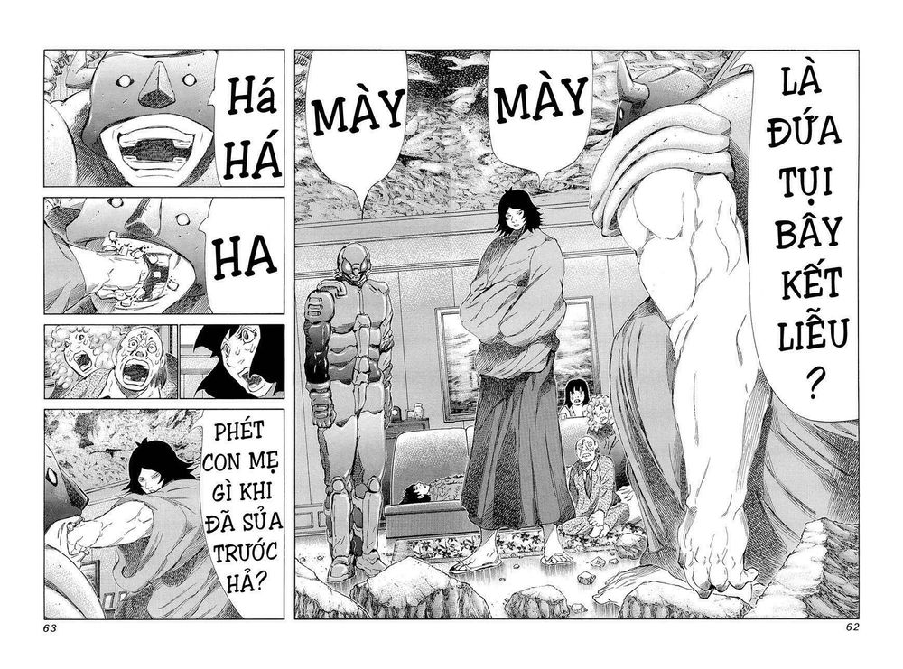 81 Diver Chapter 193 - 4