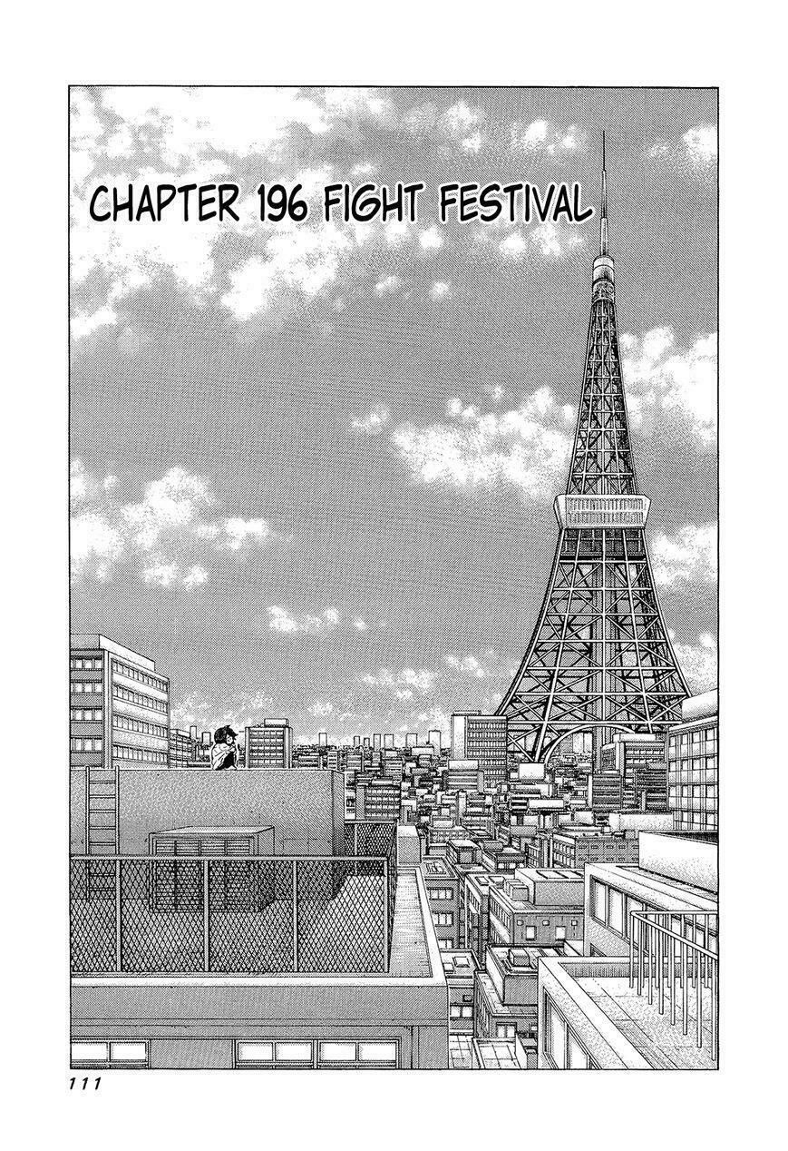 81 Diver Chapter 196 - 1