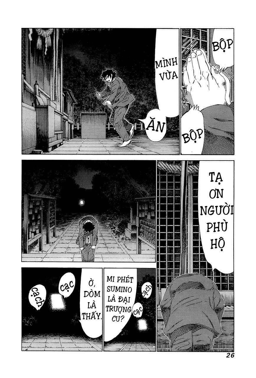 81 Diver Chapter 202 - 6