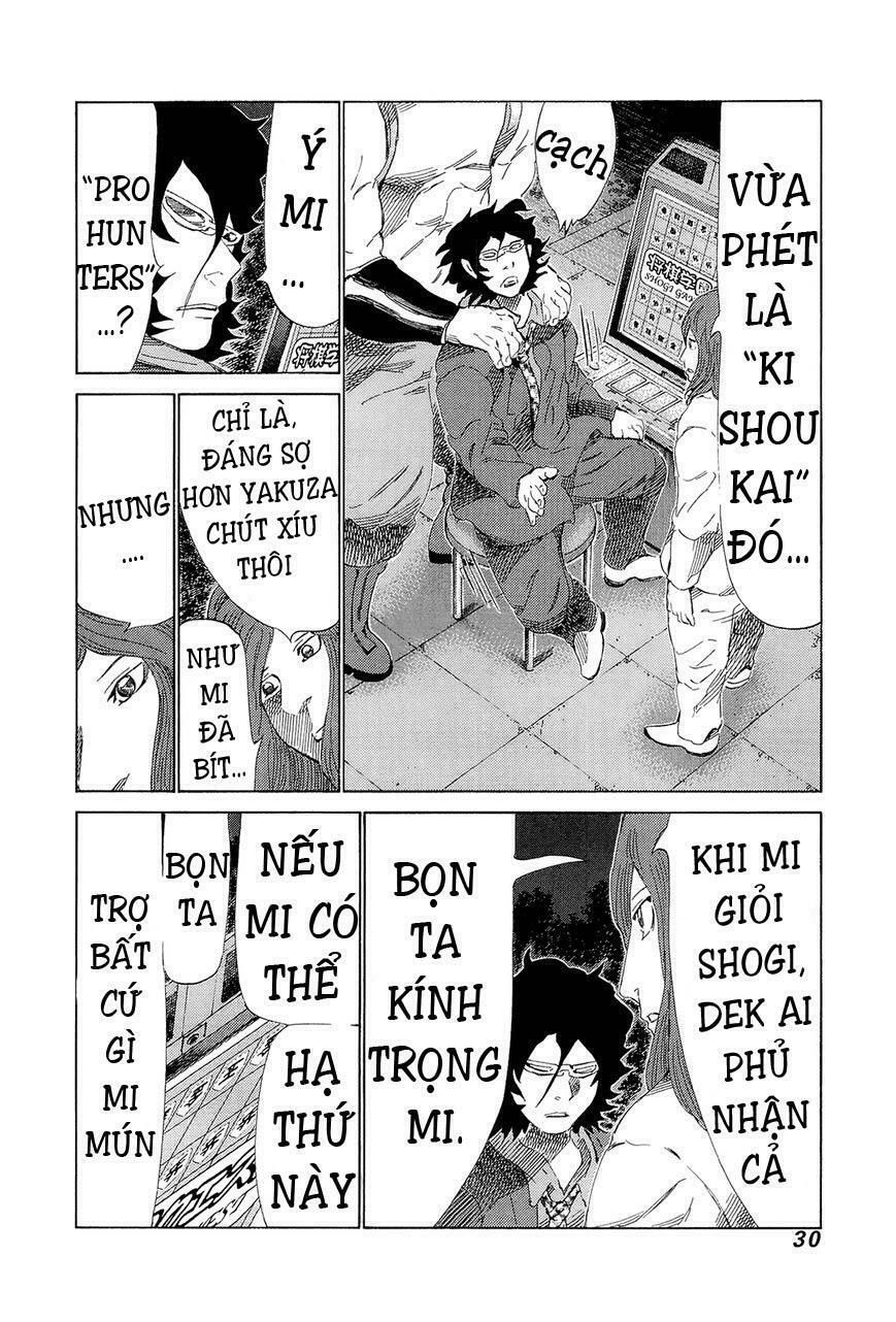 81 Diver Chapter 202 - 9