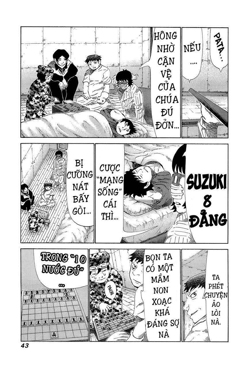 81 Diver Chapter 203 - 5