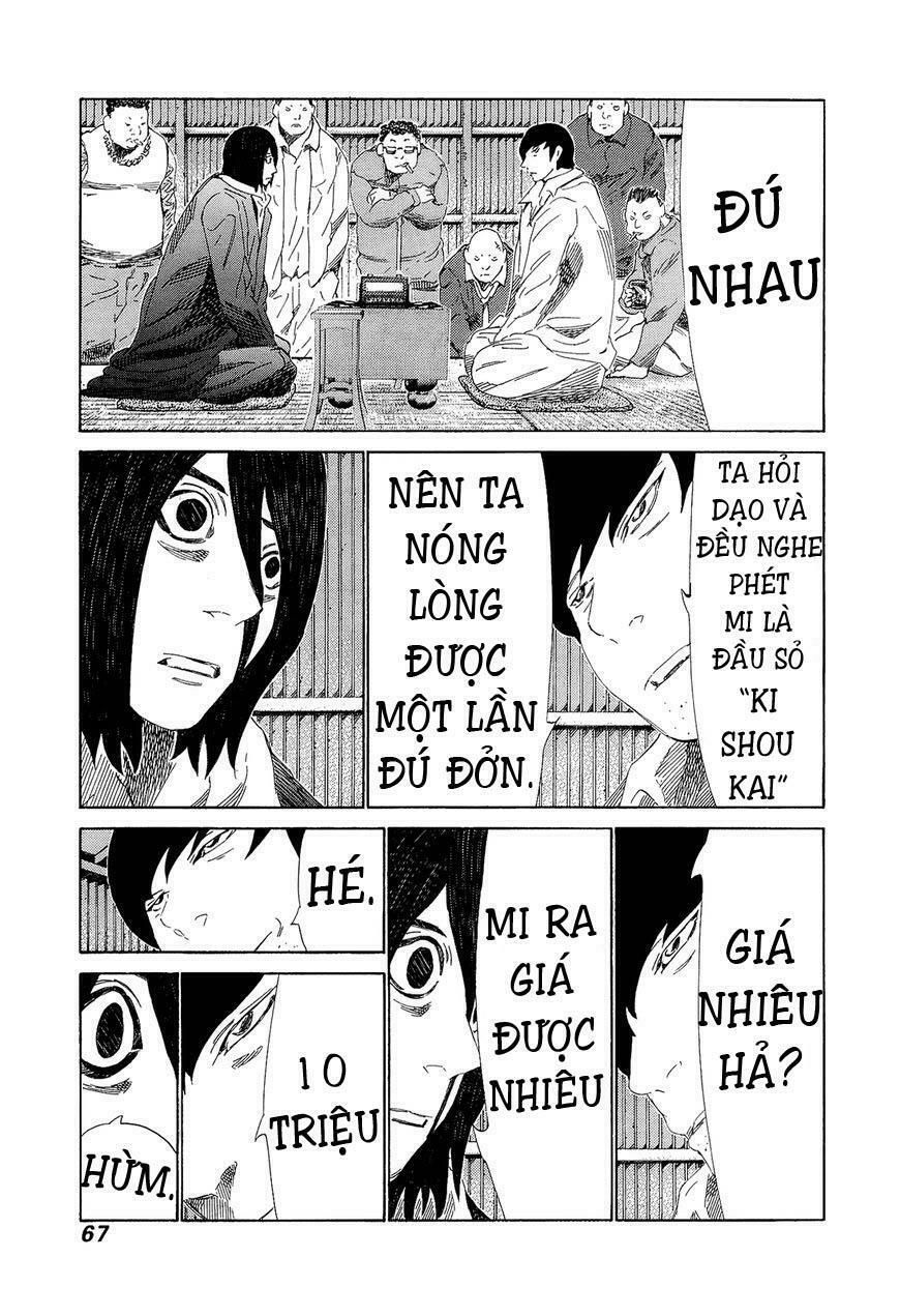 81 Diver Chapter 204 - 11