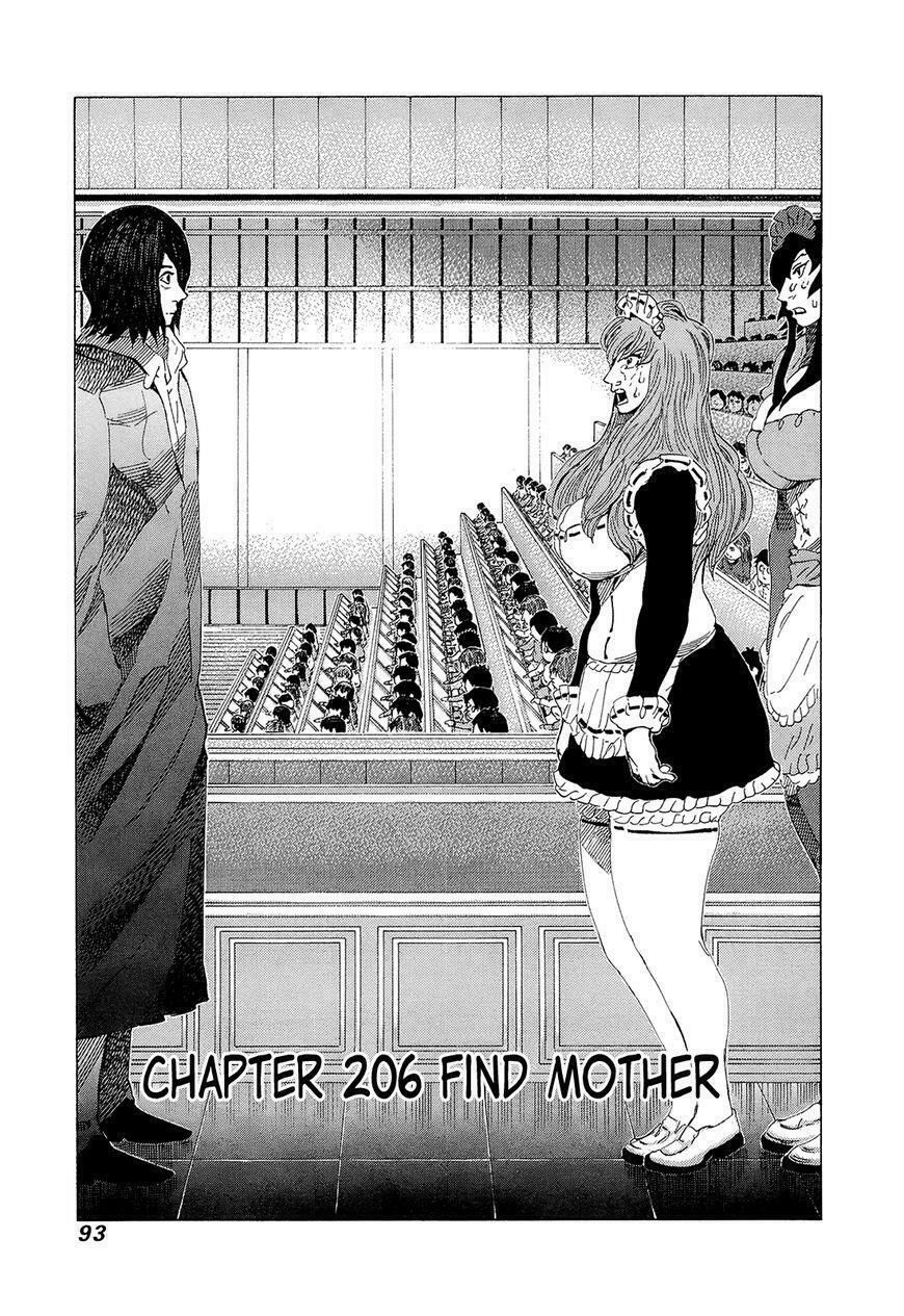 81 Diver Chapter 206 - 1