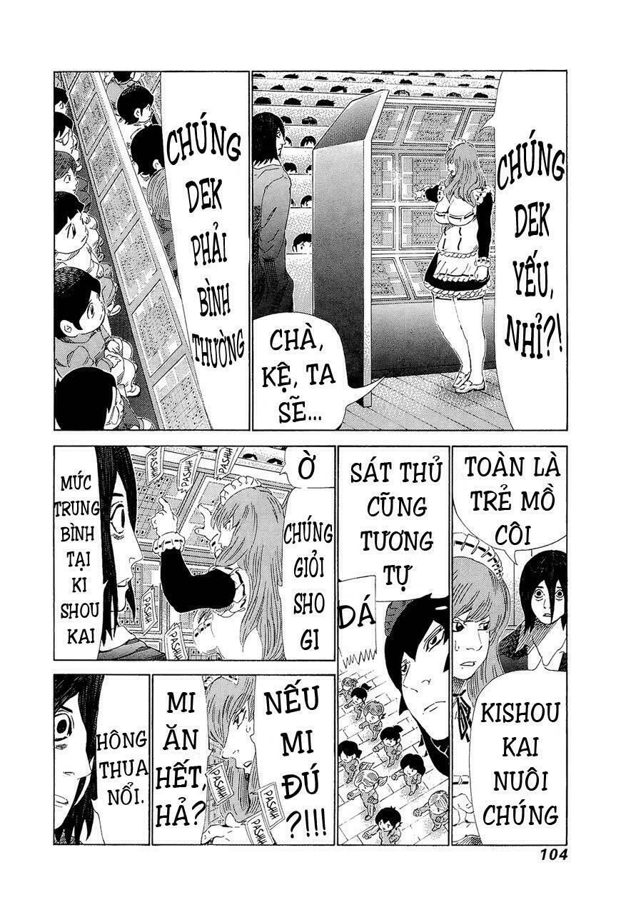 81 Diver Chapter 206 - 8