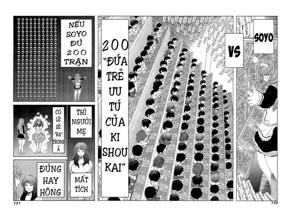 81 Diver Chapter 208 - 2