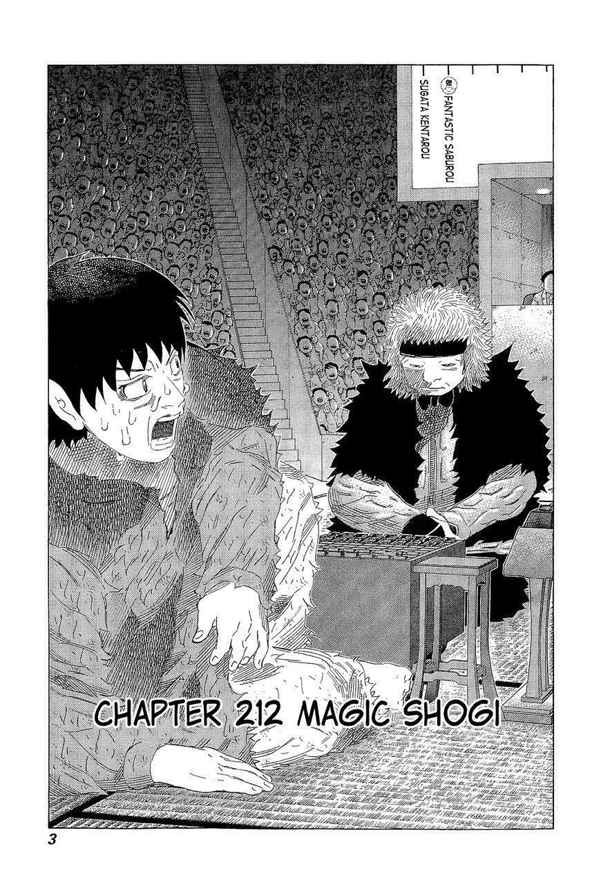 81 Diver Chapter 212 - 5