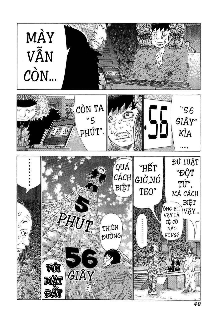 81 Diver Chapter 214 - 2