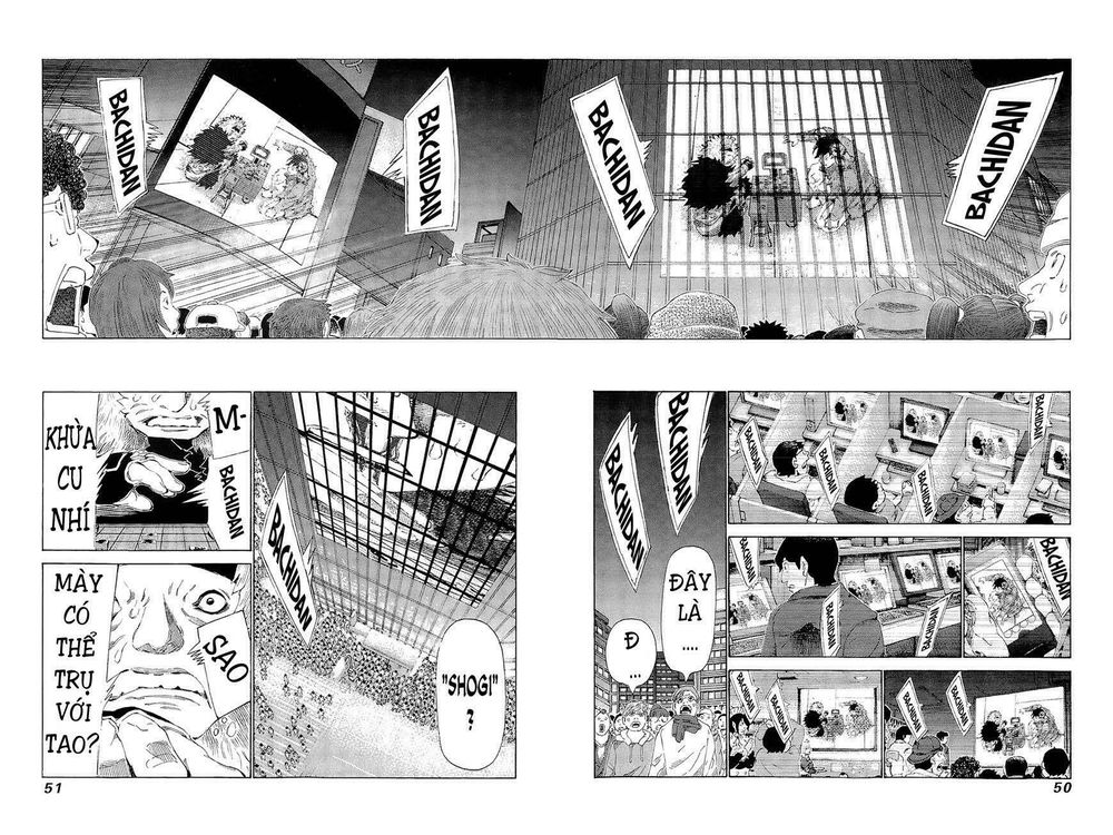 81 Diver Chapter 214 - 9