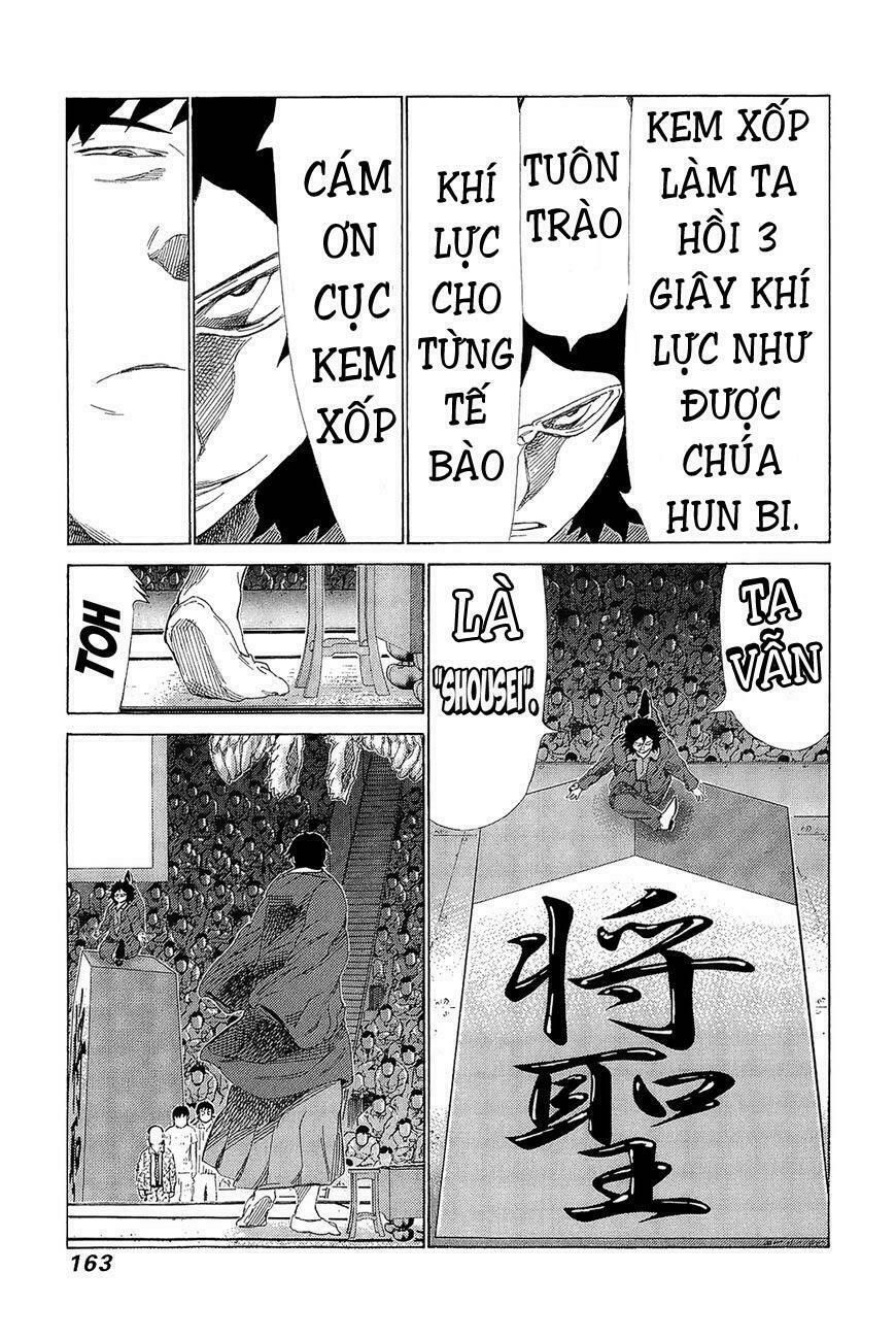 81 Diver Chapter 221 - 13