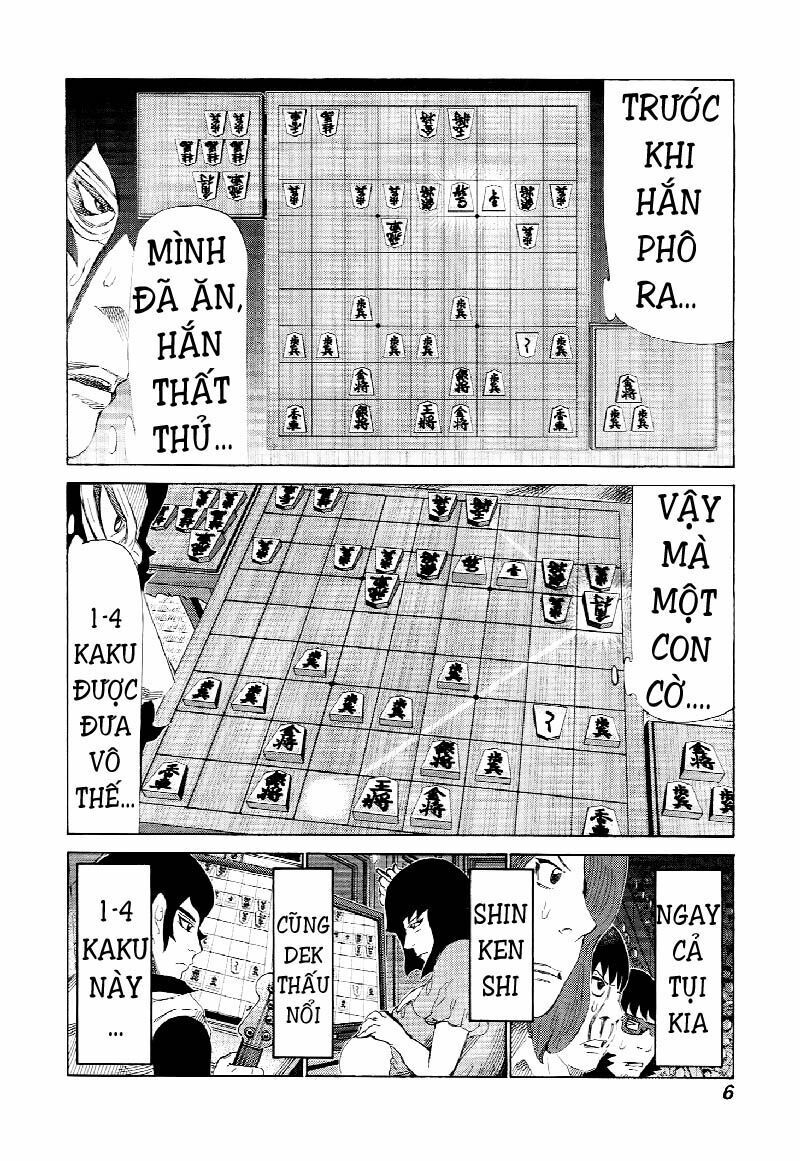 81 Diver Chapter 223 - 7