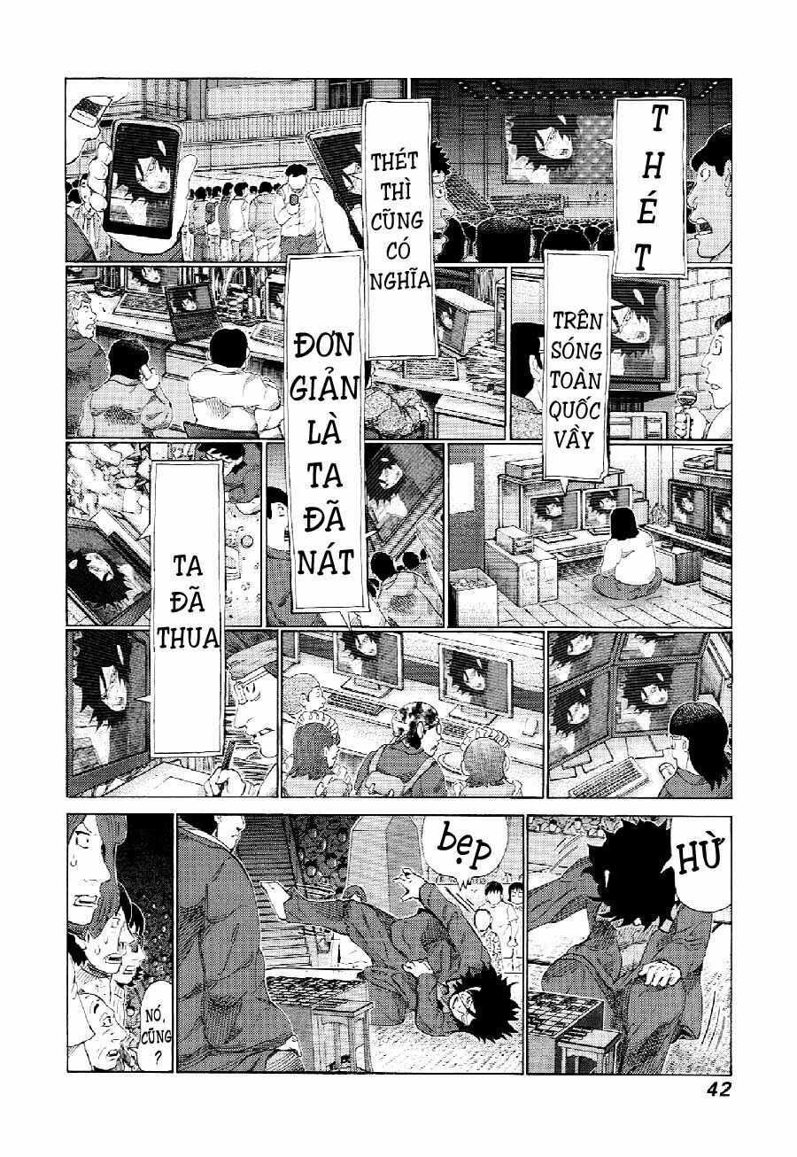 81 Diver Chapter 225 - 3