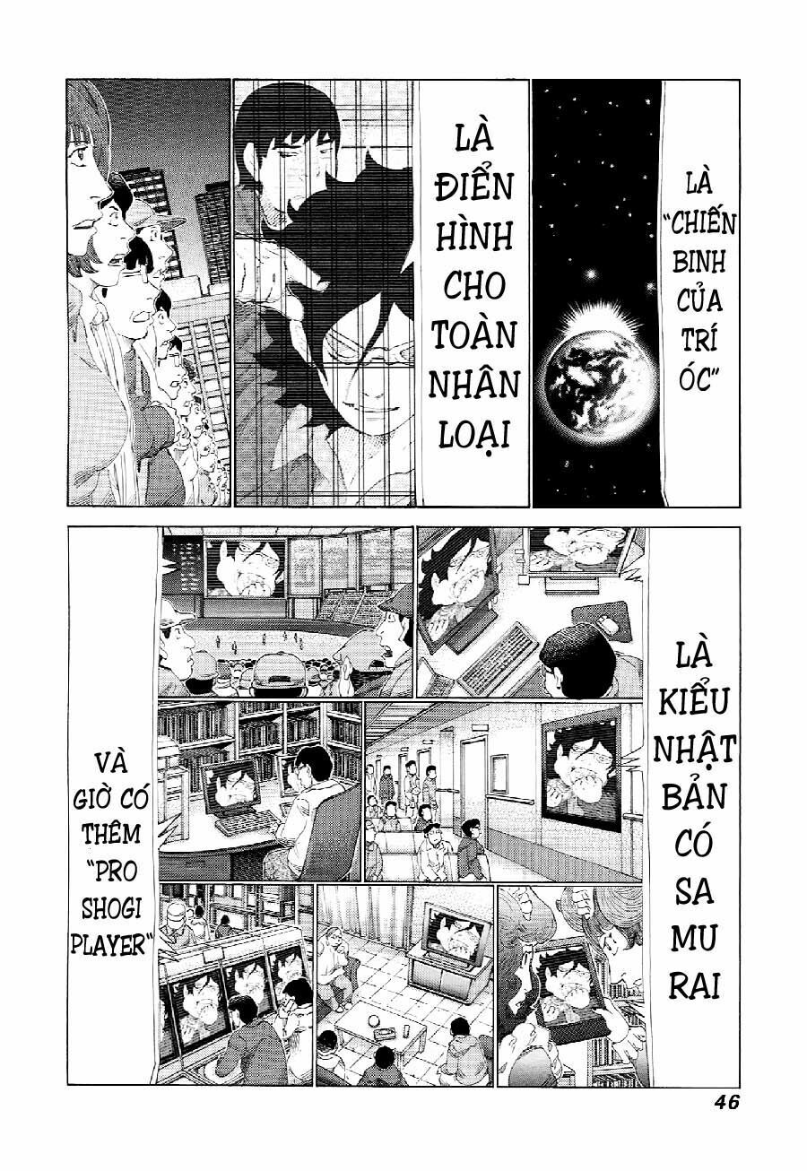 81 Diver Chapter 225 - 7