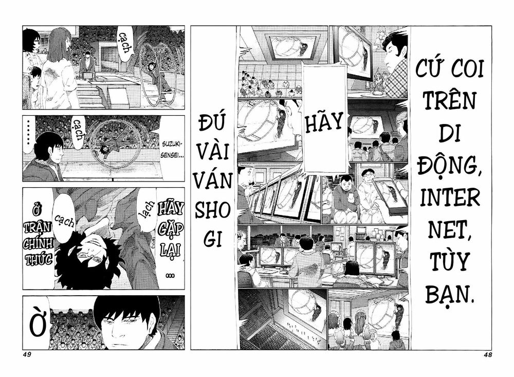 81 Diver Chapter 225 - 9