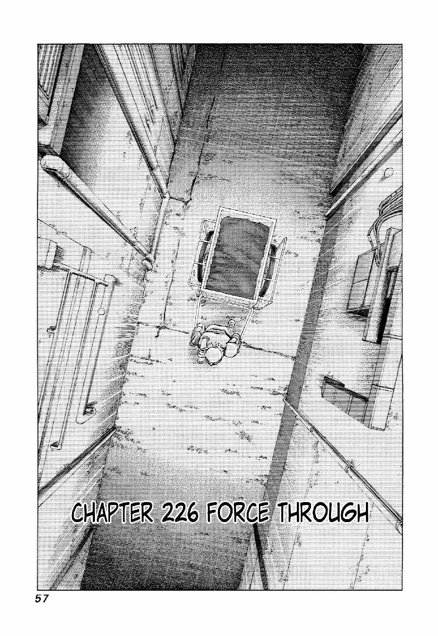 81 Diver Chapter 226 - 1