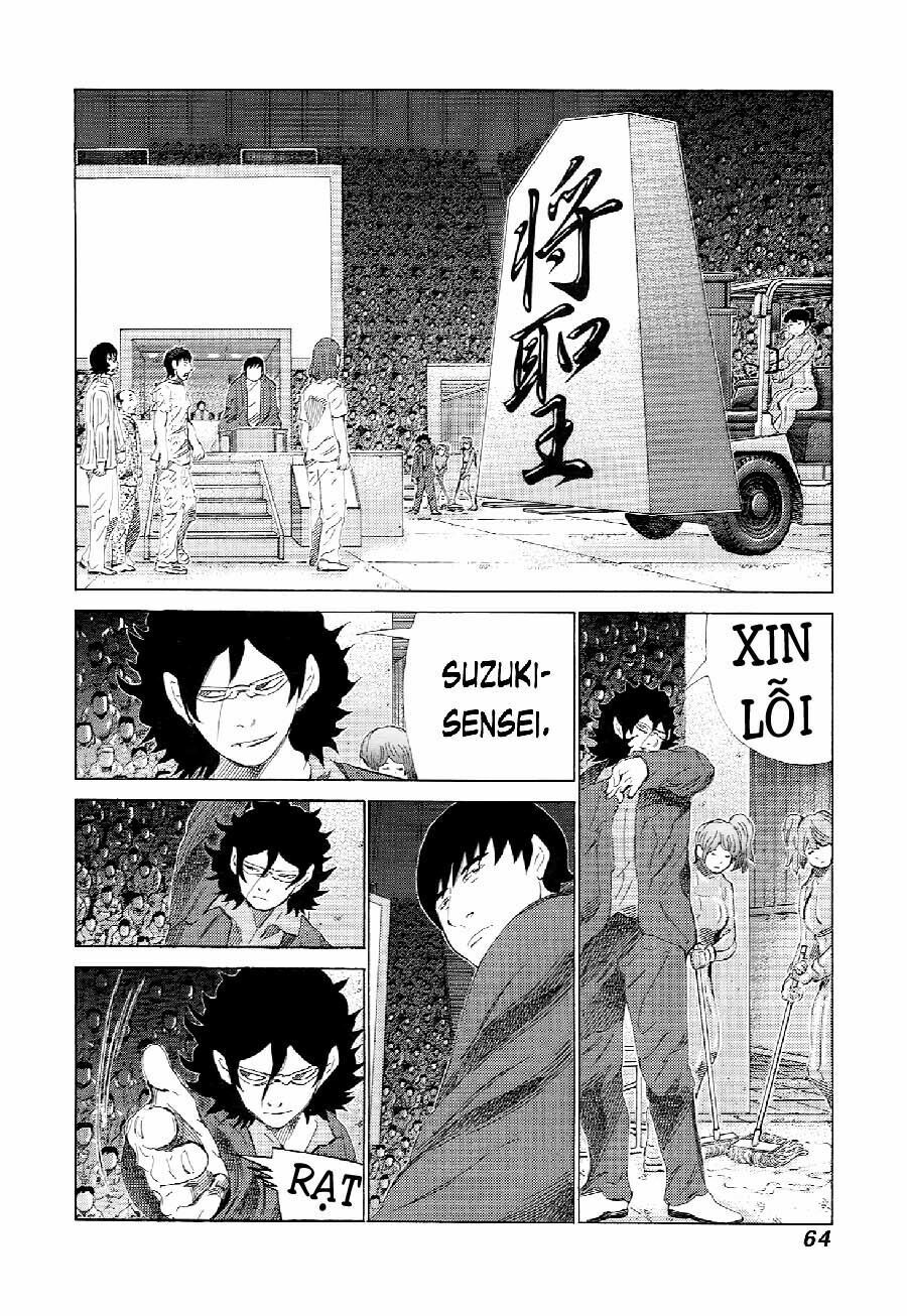 81 Diver Chapter 226 - 6