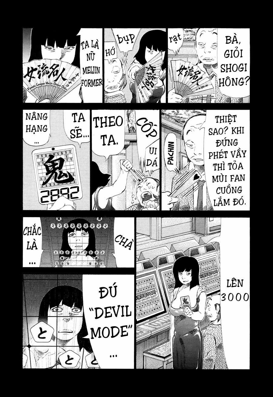 81 Diver Chapter 229 - 12