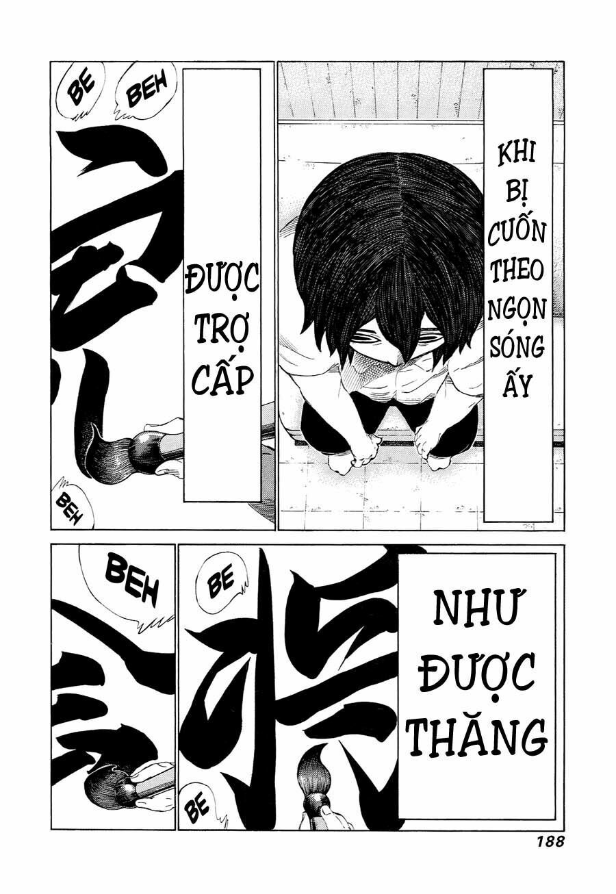 81 Diver Chapter 232 - 17