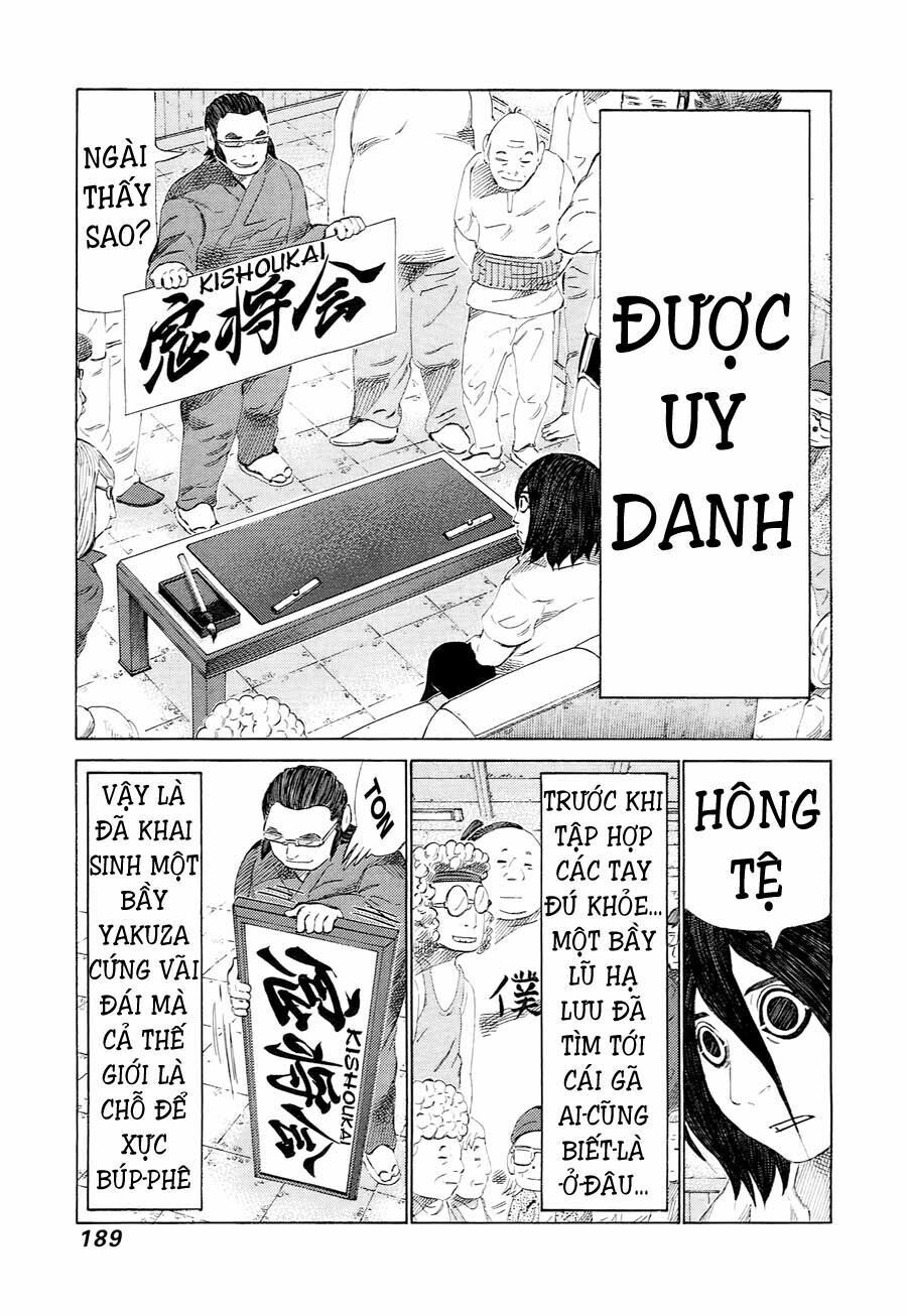 81 Diver Chapter 232 - 18