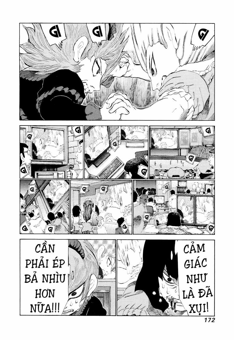 81 Diver Chapter 232 - 4