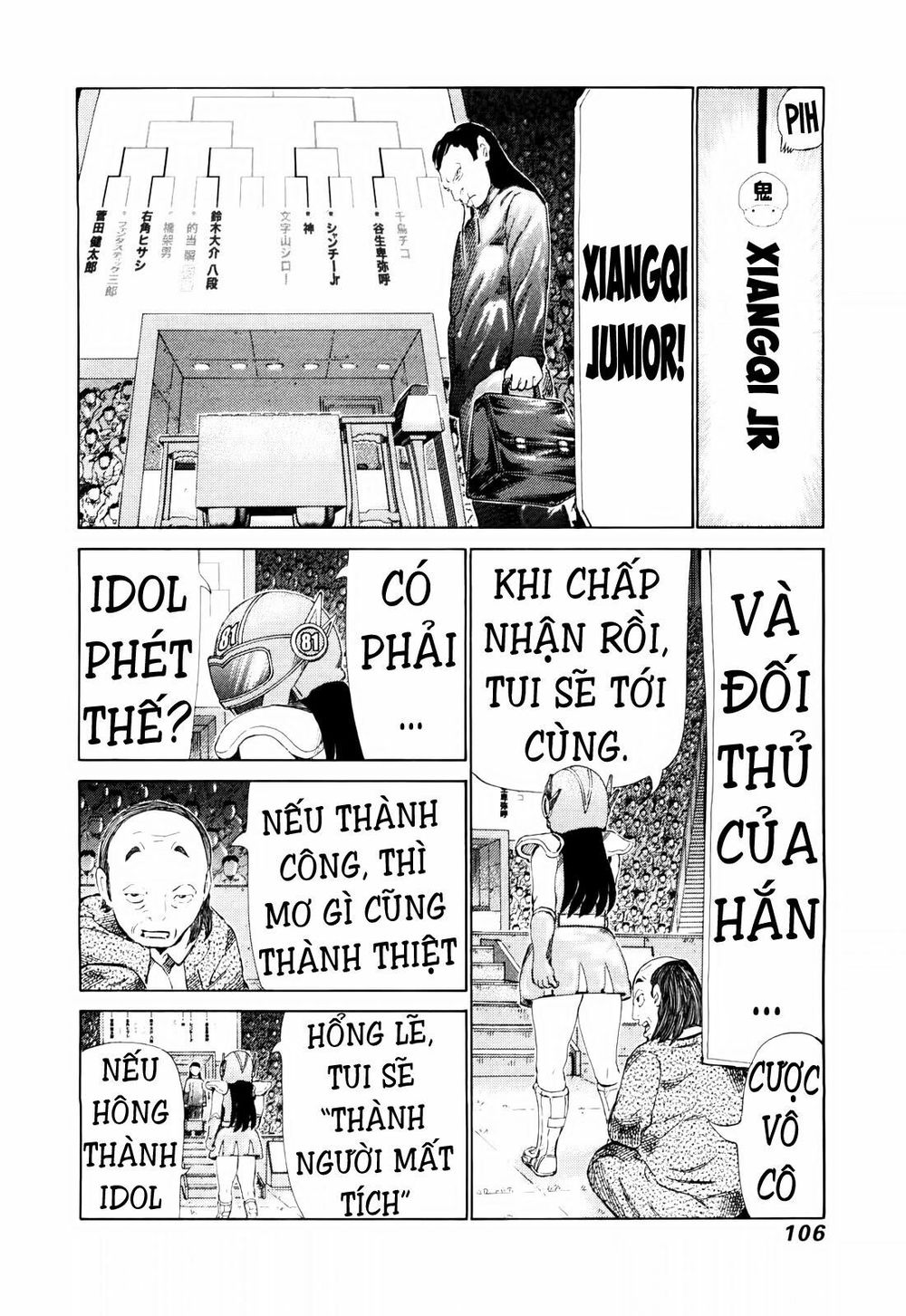 81 Diver Chapter 249 - 12