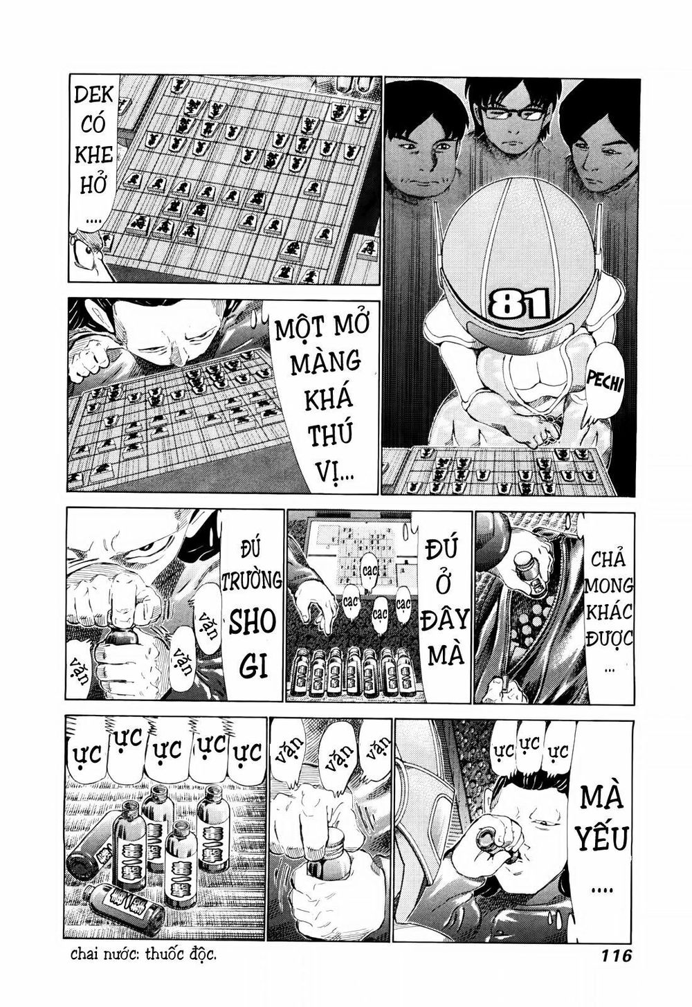 81 Diver Chapter 250 - 5