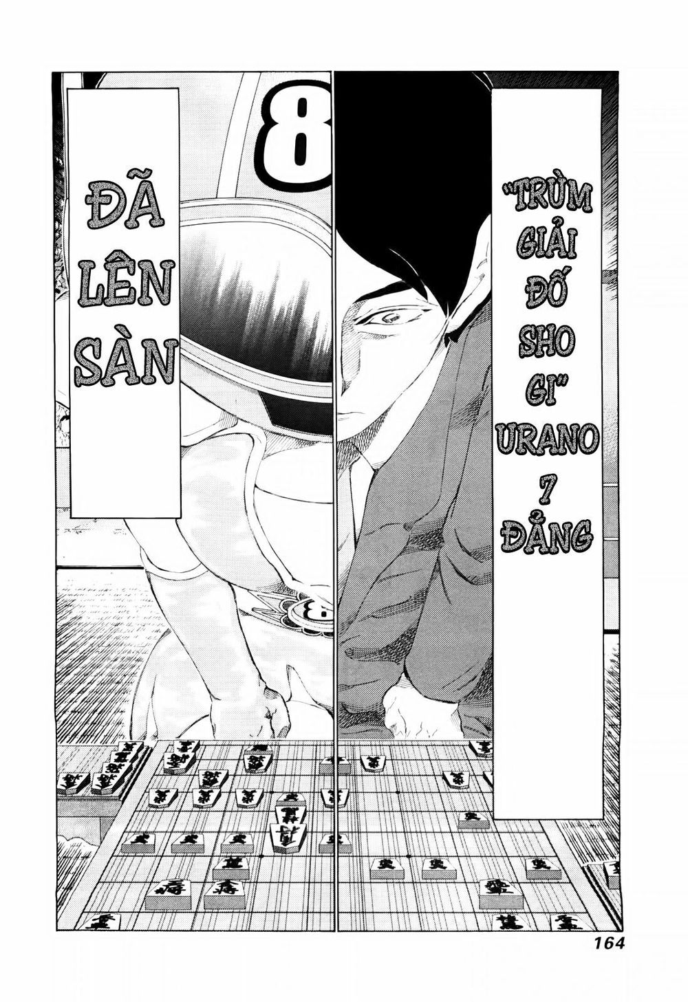 81 Diver Chapter 252 - 12