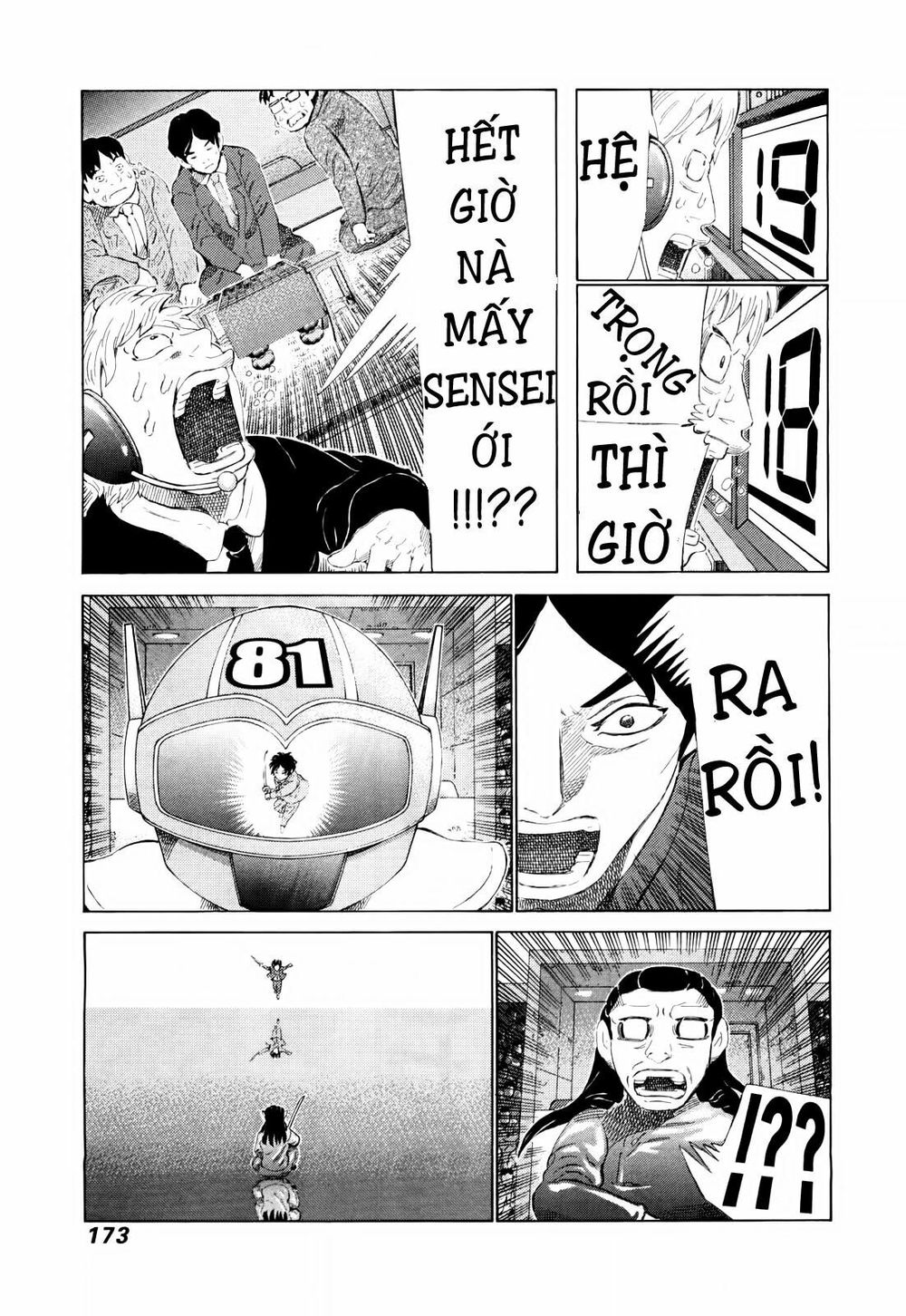 81 Diver Chapter 253 - 8