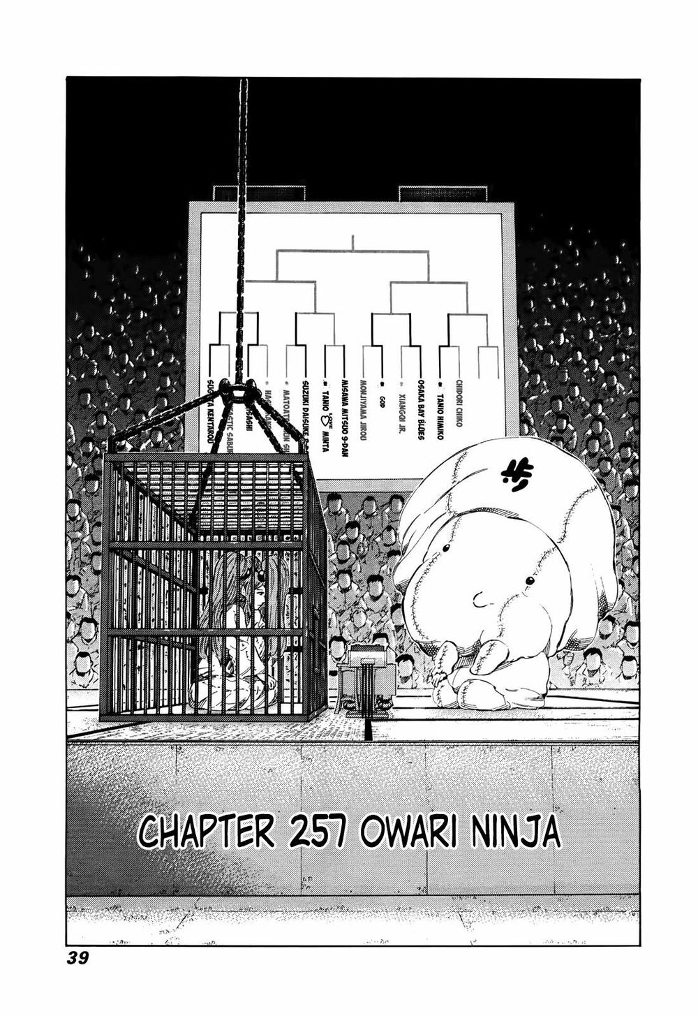 81 Diver Chapter 257 - 1