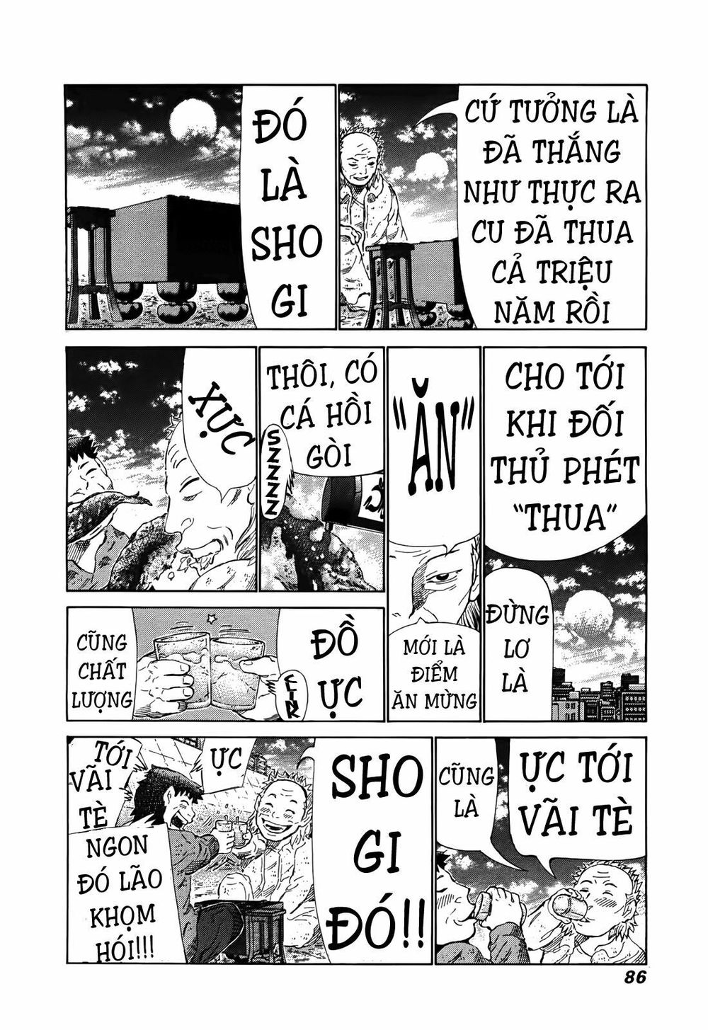 81 Diver Chapter 259 - 10