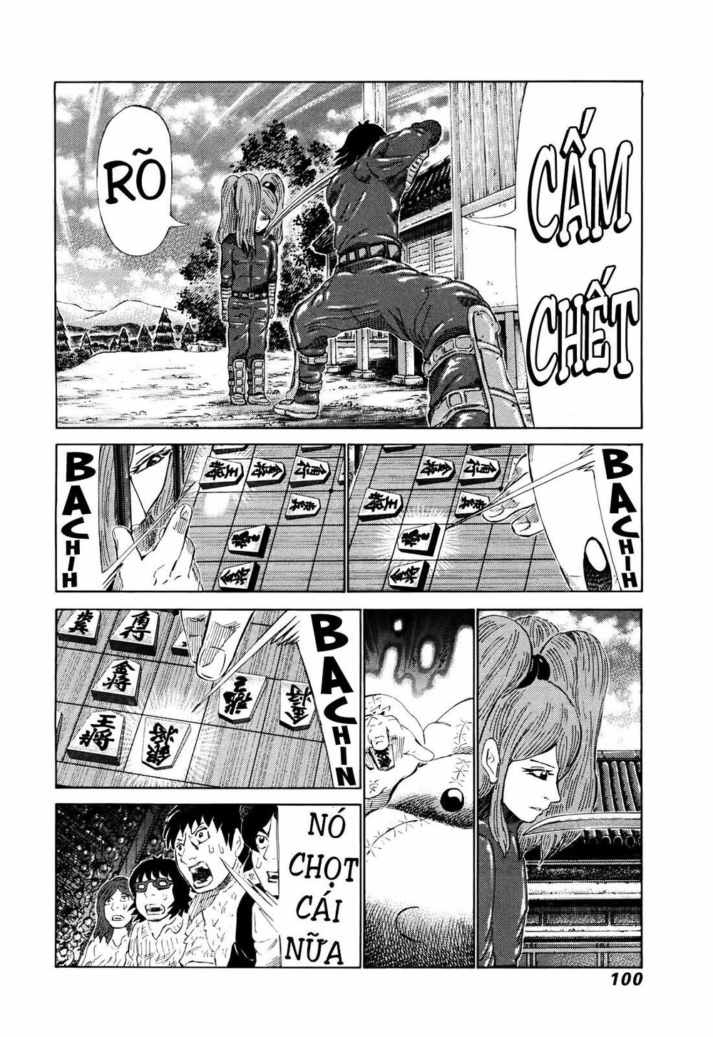 81 Diver Chapter 260 - 7