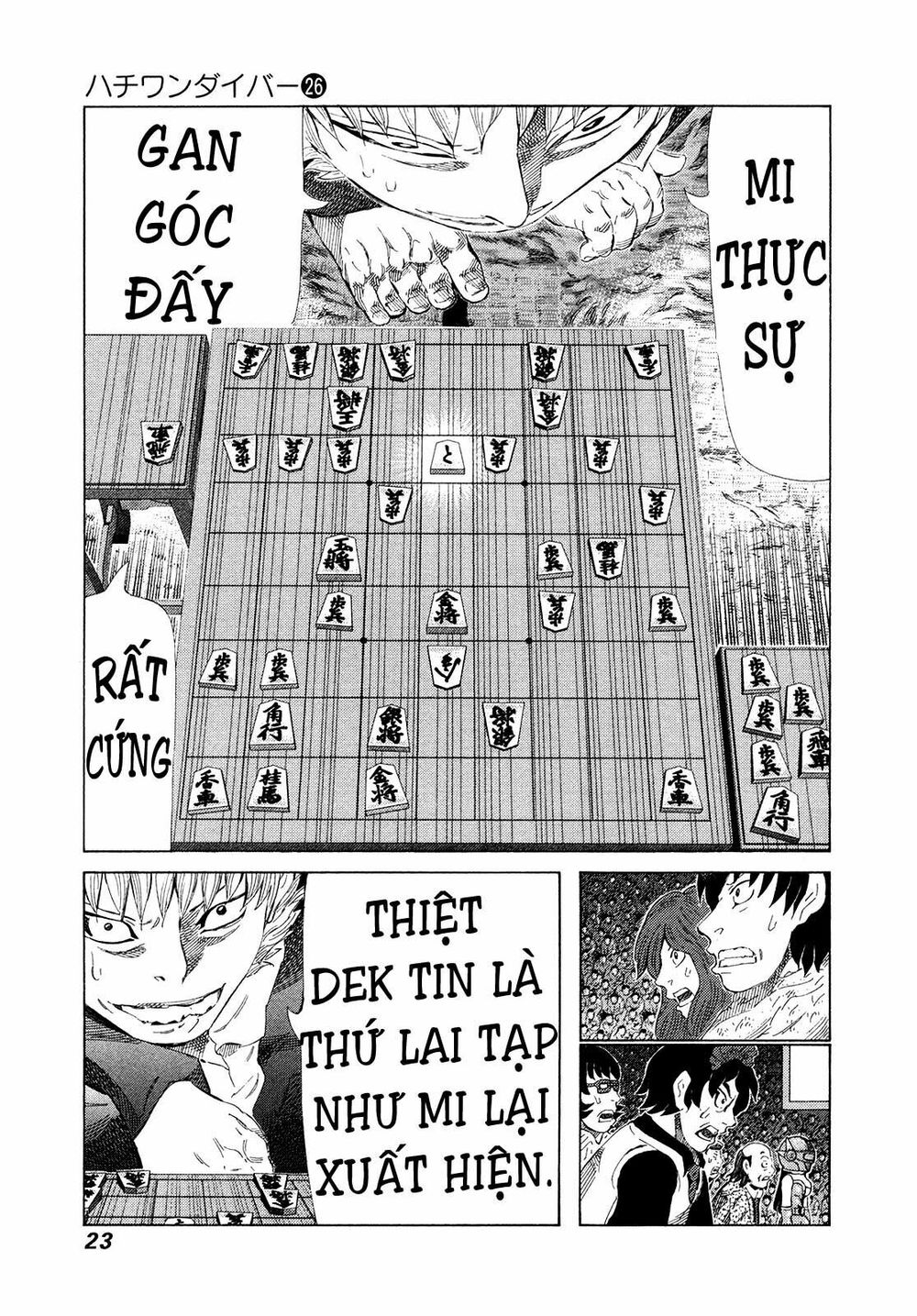 81 Diver Chapter 267 - 3