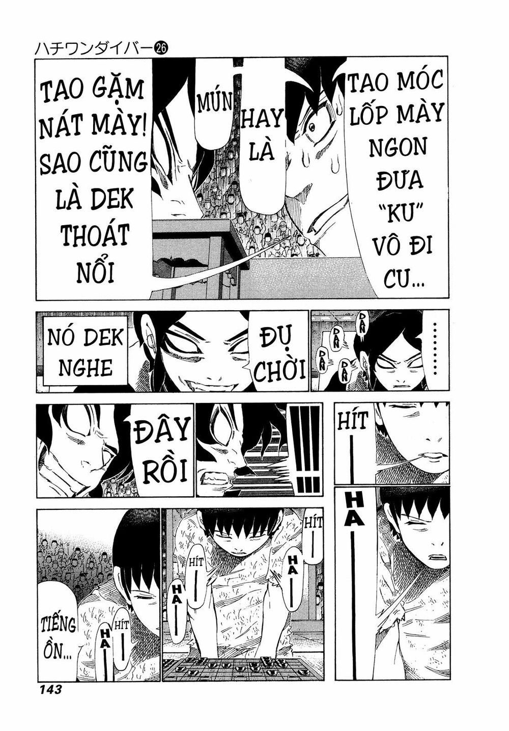 81 Diver Chapter 273 - 8